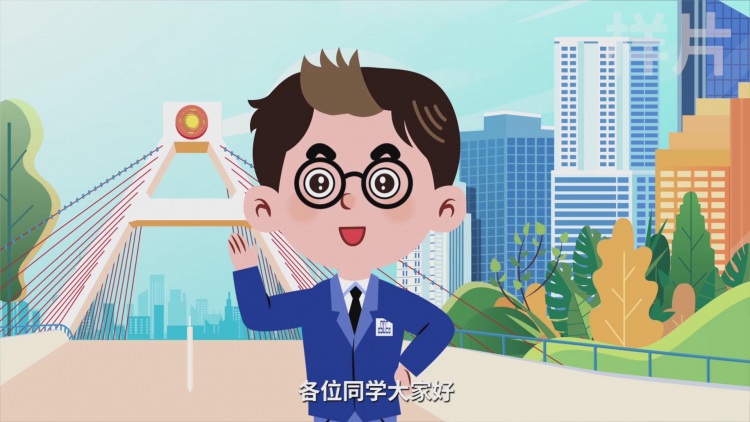 未來無極限 中建西南院校招宣講會